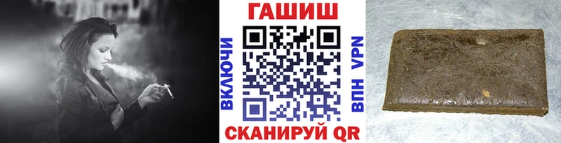 Магазины продажи наркотиков Сарапул ГАШ Вейп ТГК Амфетамин МЕФ A PVP Cocaine