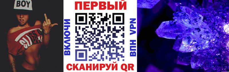 где купить наркоту  Сарапул  shop какой сайт  АМФ 97% 