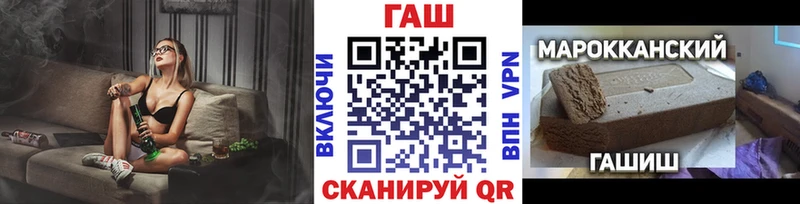 Гашиш индика сатива  Сарапул 