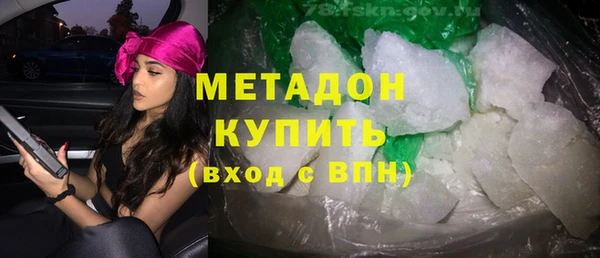 амф Абаза