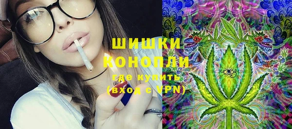 круглые Абинск