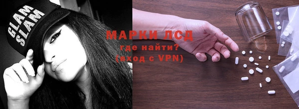 круглые Абинск