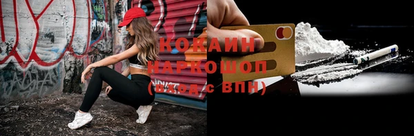 амф Абаза