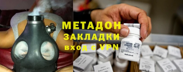 круглые Абинск