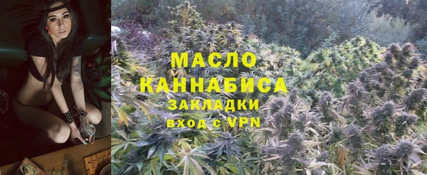круглые Абинск