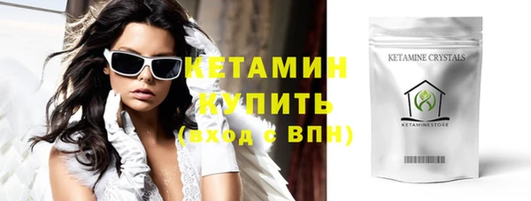 амф Абаза