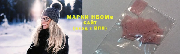 амф Абаза
