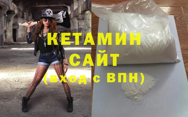 амф Абаза