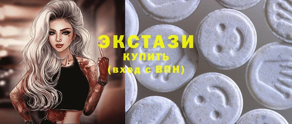 амф Абаза