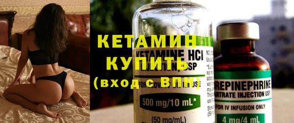 амф Абаза