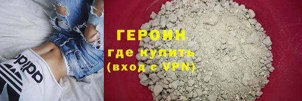 амф Абаза